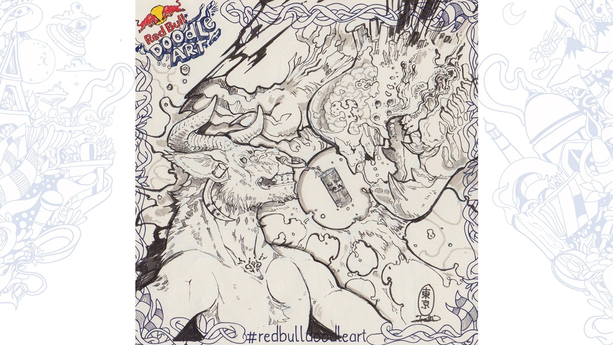 Full Sail Student Selected As Finalist In Red Bull Doodle Art Full Sail Student Selected As Finalist In Red Bull Doodle Art