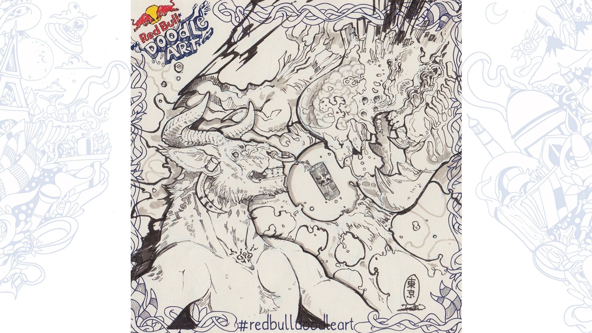 Full Sail Student Selected As Finalist In Red Bull Doodle Art